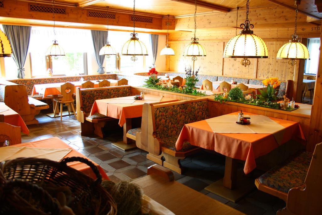 Hotel-Landgasthof Ploss Schonwald  Extérieur photo
